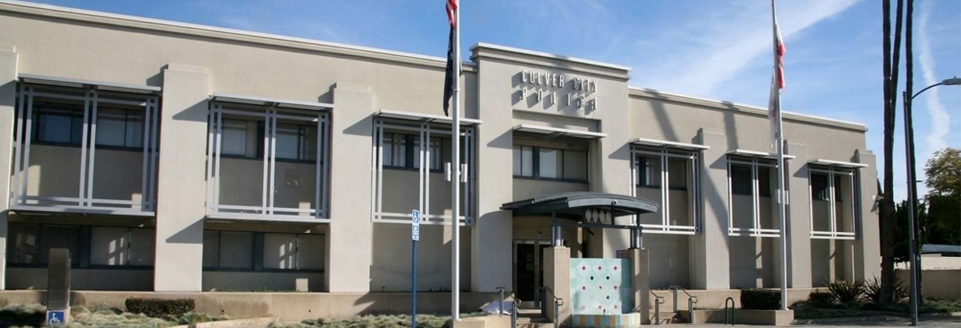 Culver City Police headquarters